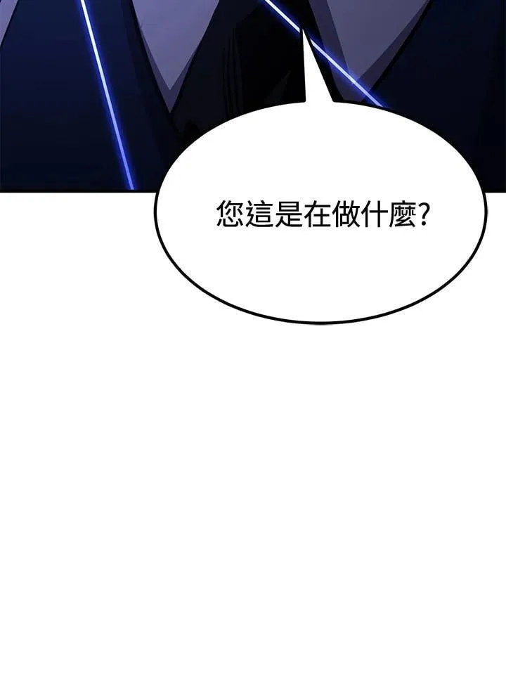 第77话109