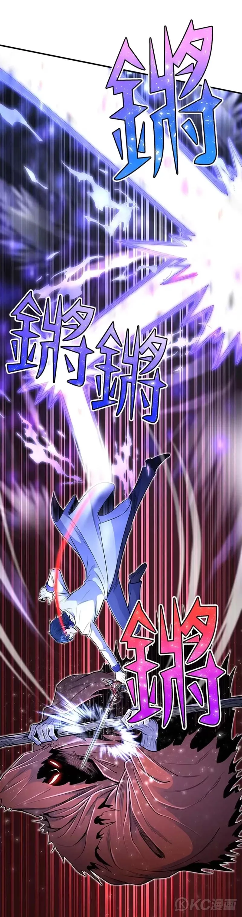 第16话27