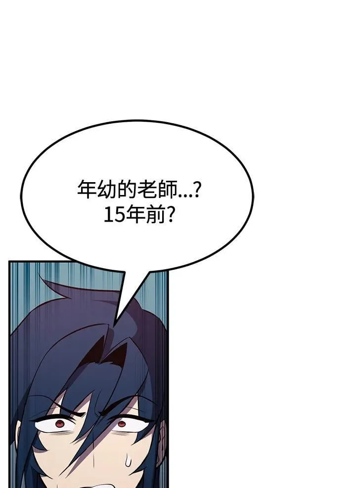 第77话168