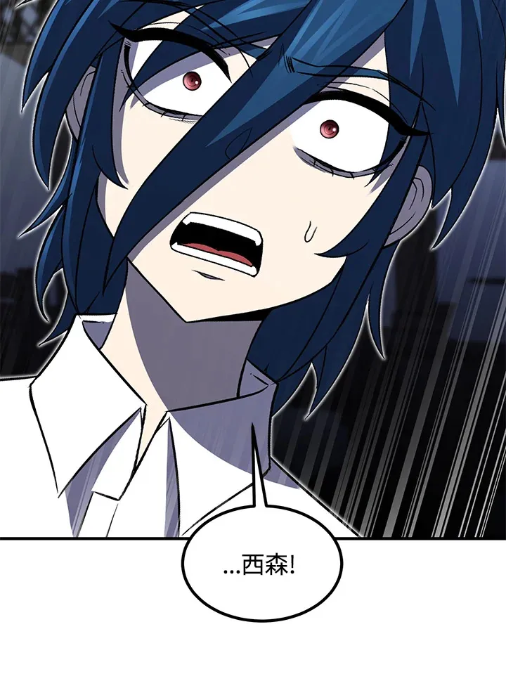 第31话40