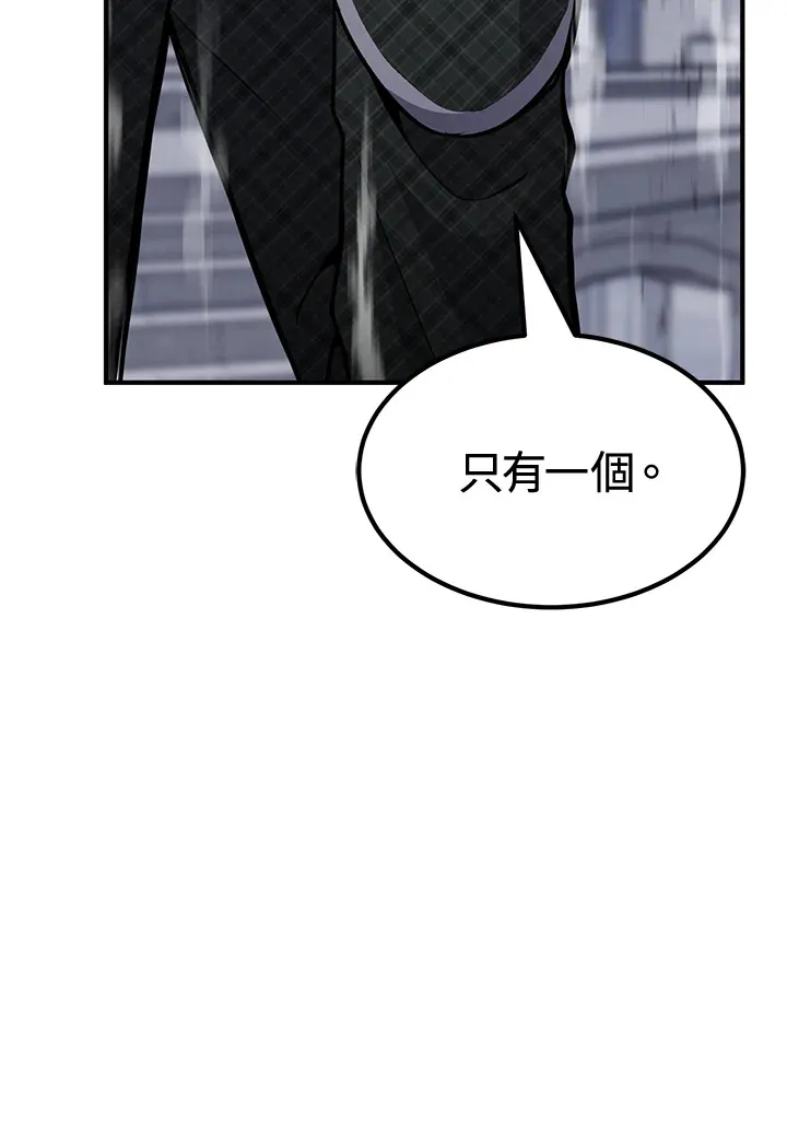 第71话53