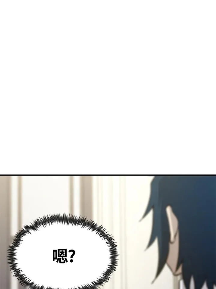 第73话119