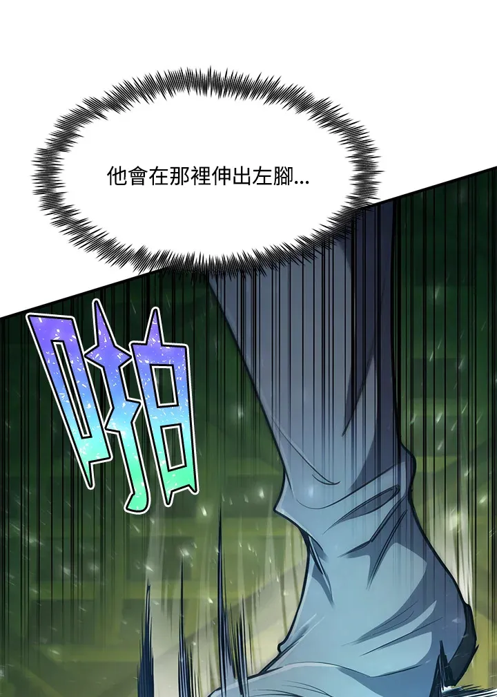 第41话47
