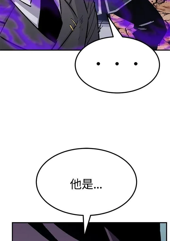 第86话65