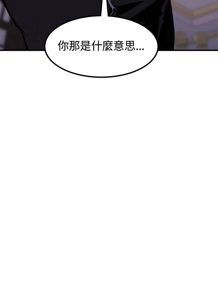 第49话157