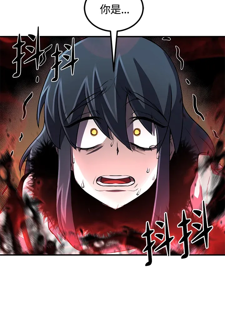 第31话2