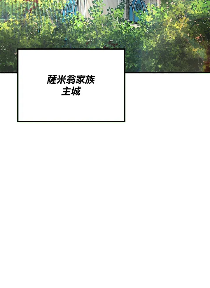 第40话129