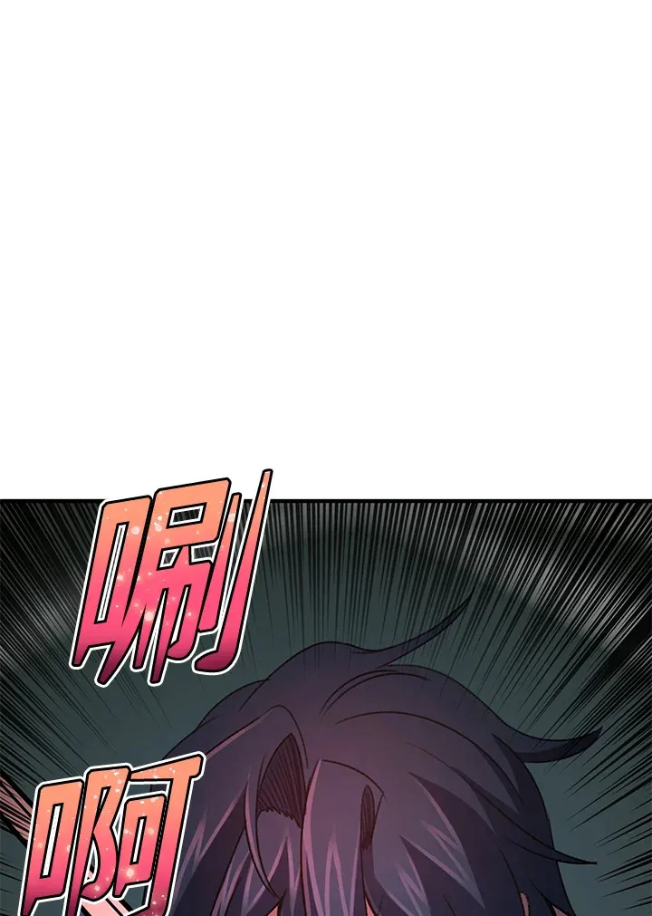 第32话113