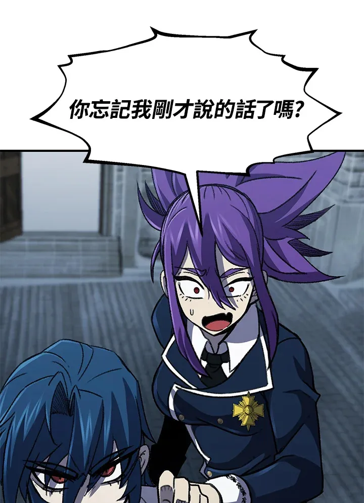 第31话117