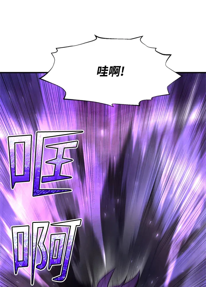 第41话9
