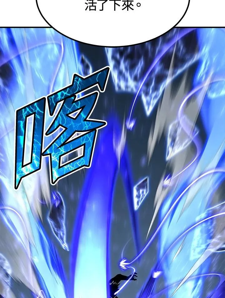 第77话144
