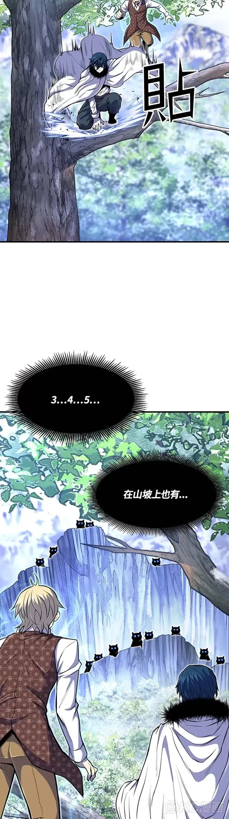 第25话21