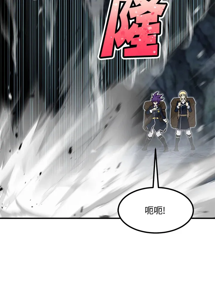 第44话94