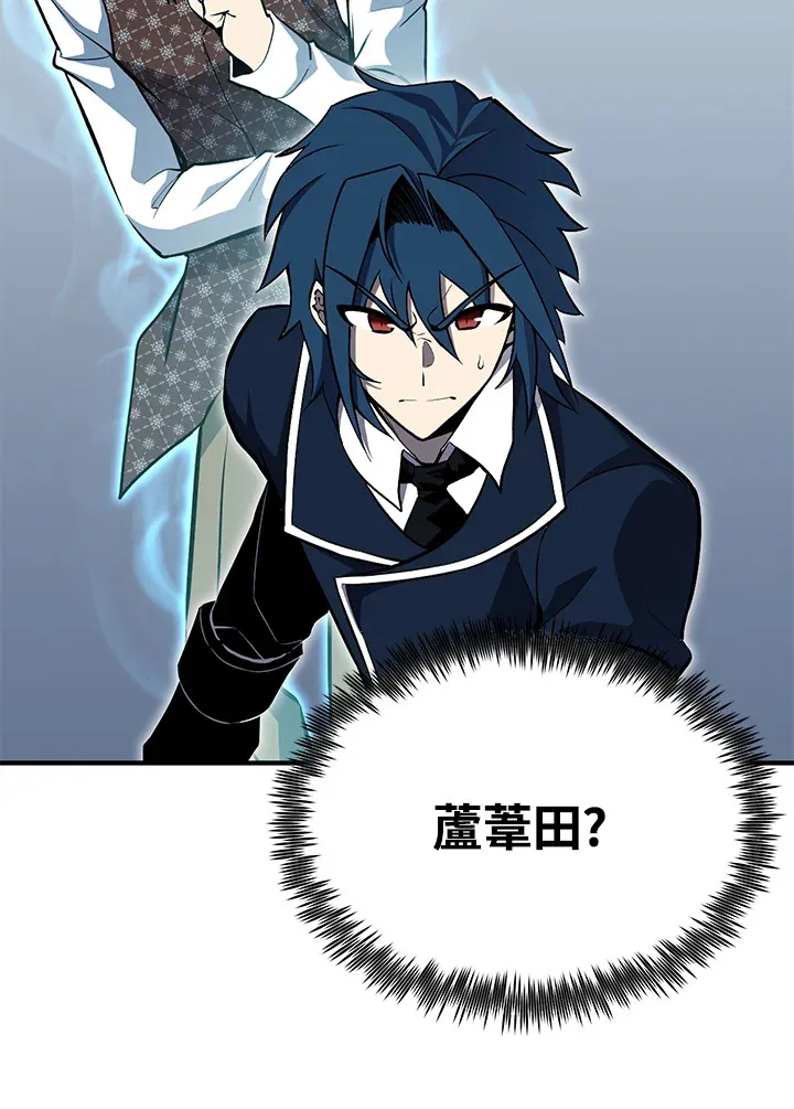 第63话73