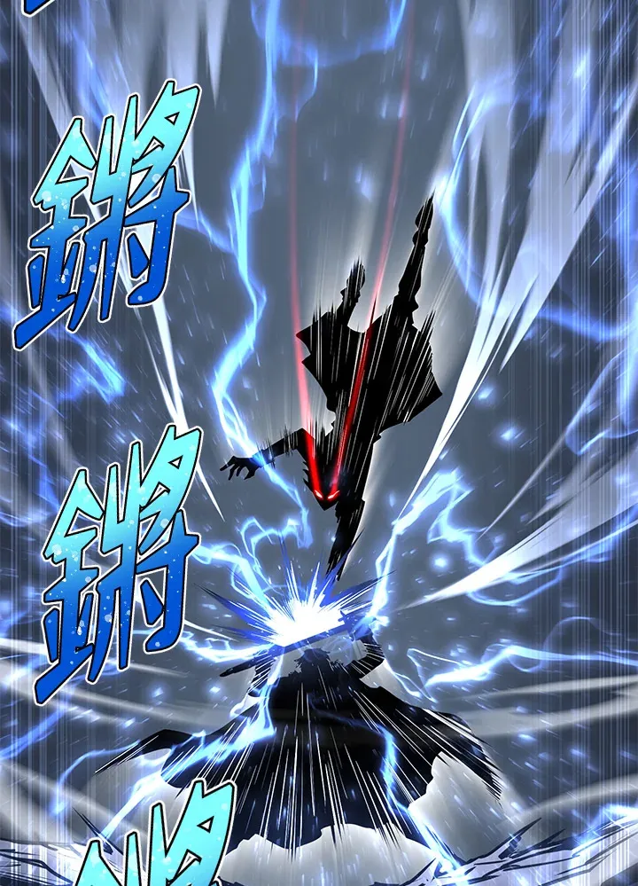 第58话8
