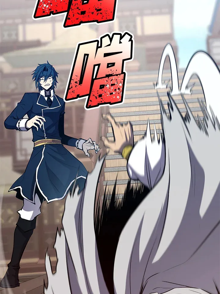 第61话119