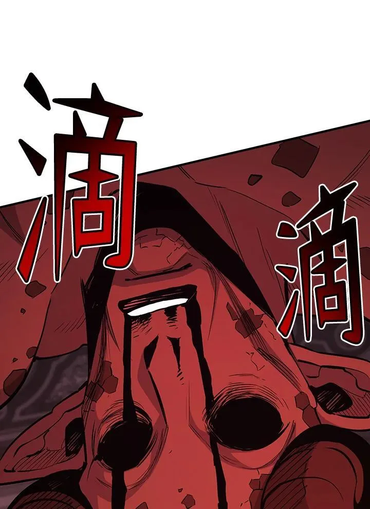 第91话173