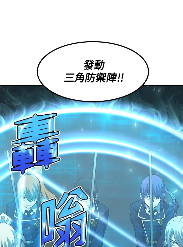 第32话28