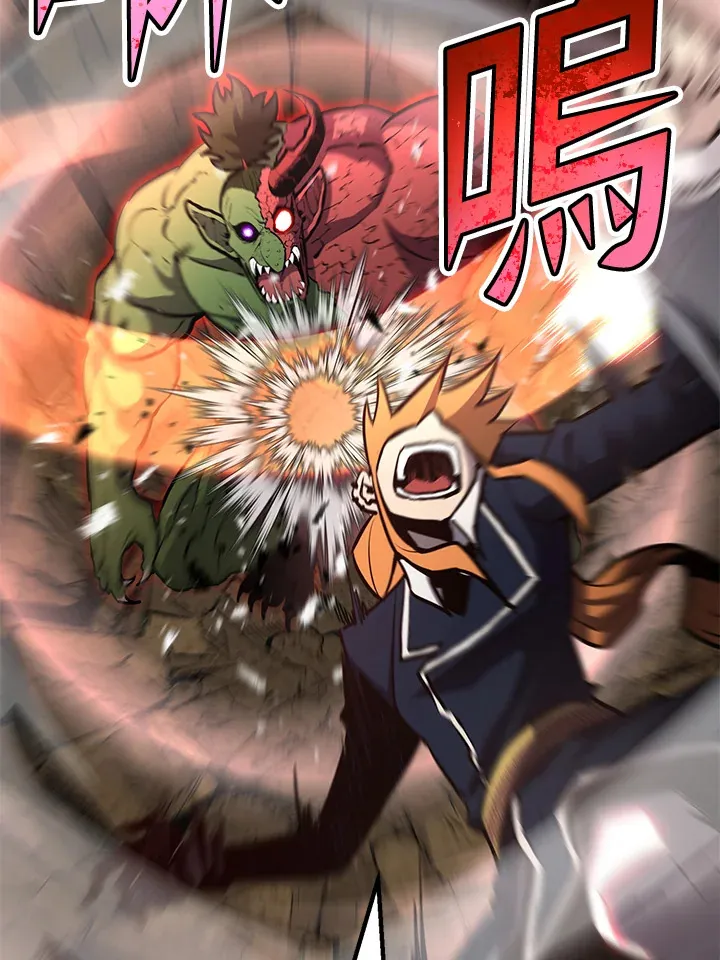 第64话117