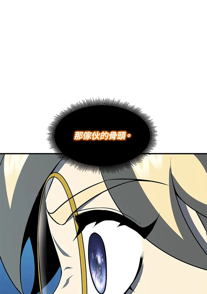 第38话24