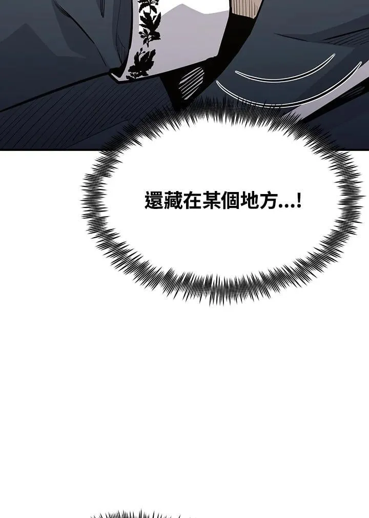 第91话32