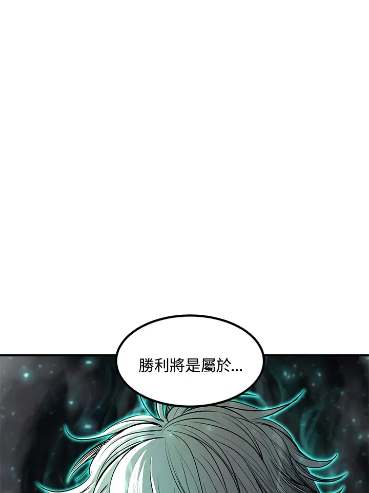 第45话121