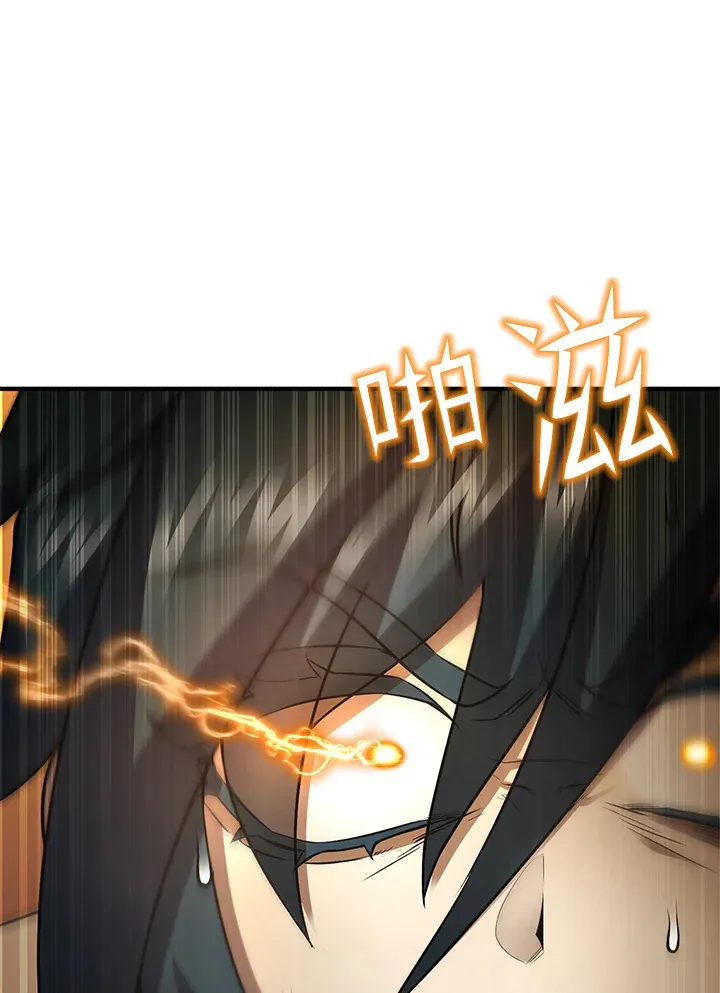 第37话155