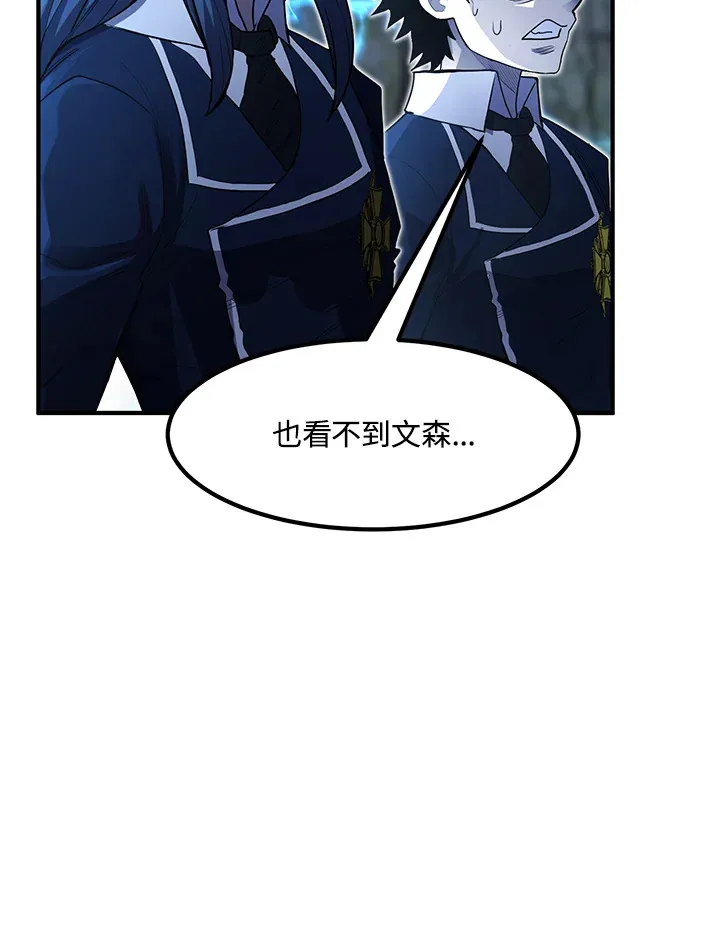 第44话127