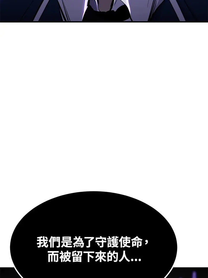 第69话154
