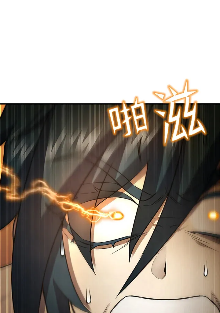 第37话146