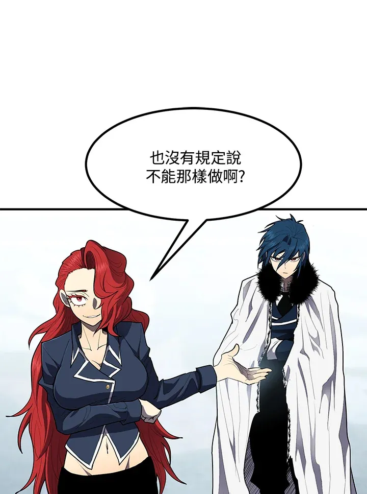 第45话104