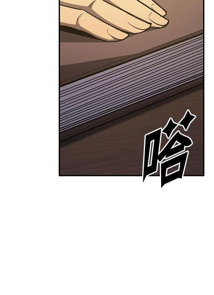第78话105