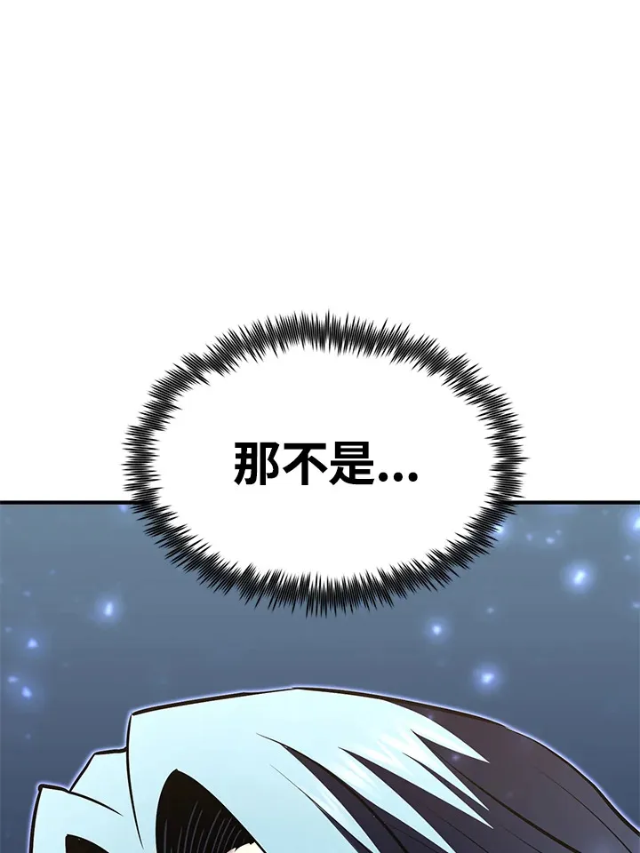 第55话126