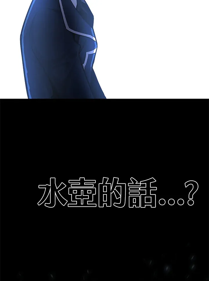 第57话136