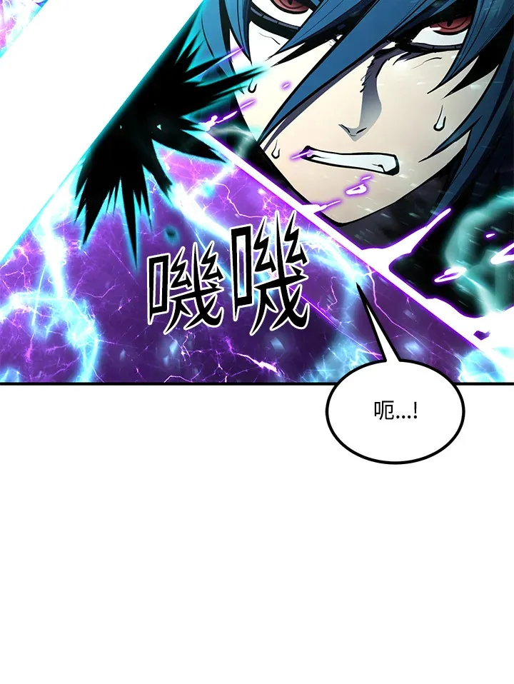 第54话(第1季 最终章)40