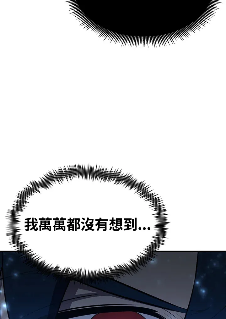 第68话21