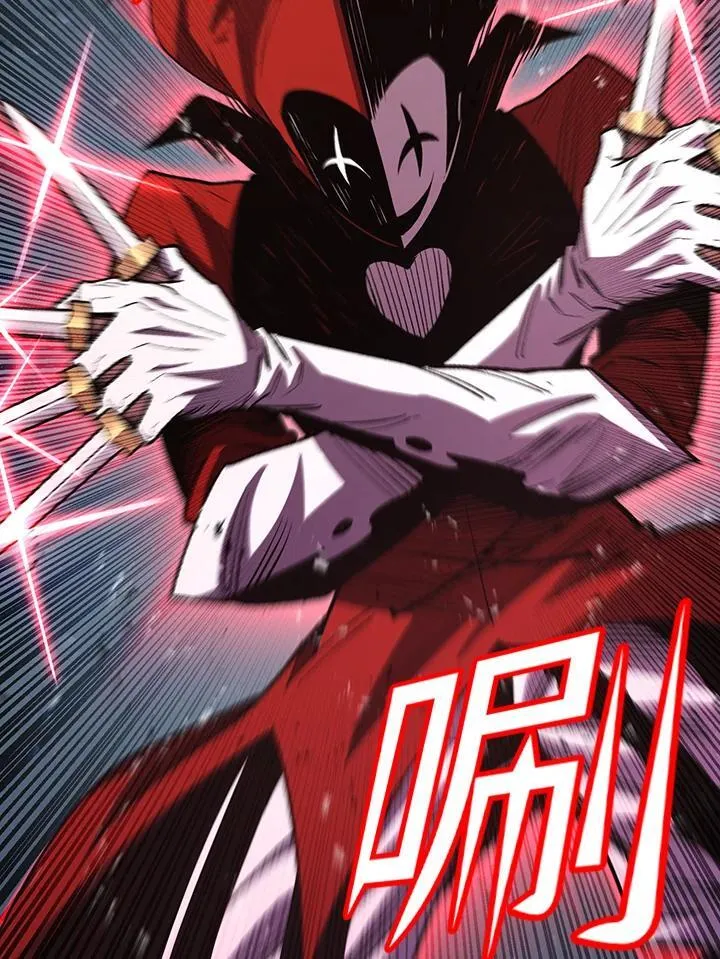 第83话28
