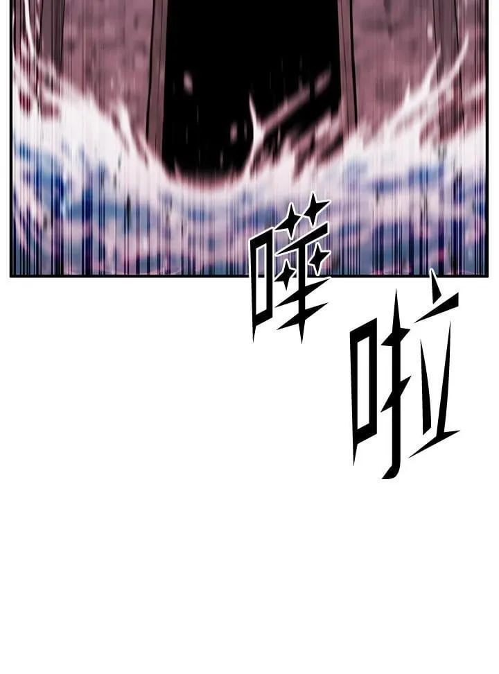 第86话41