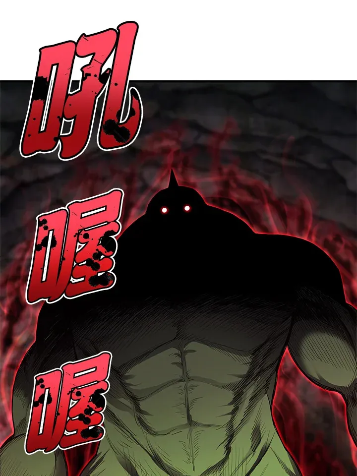 第44话124