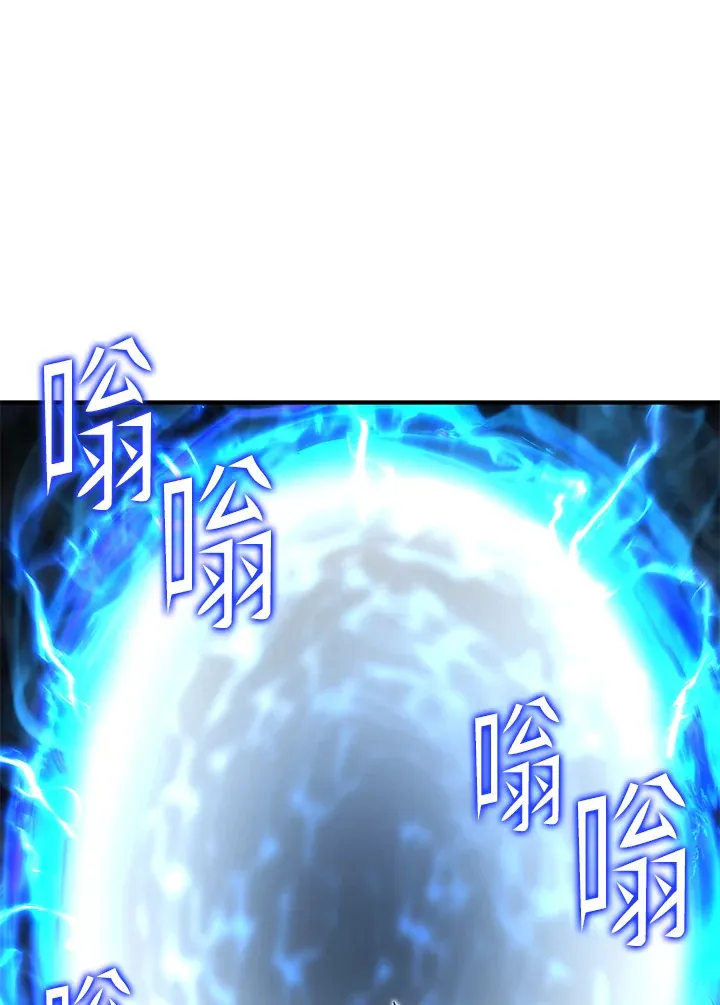 第45话74