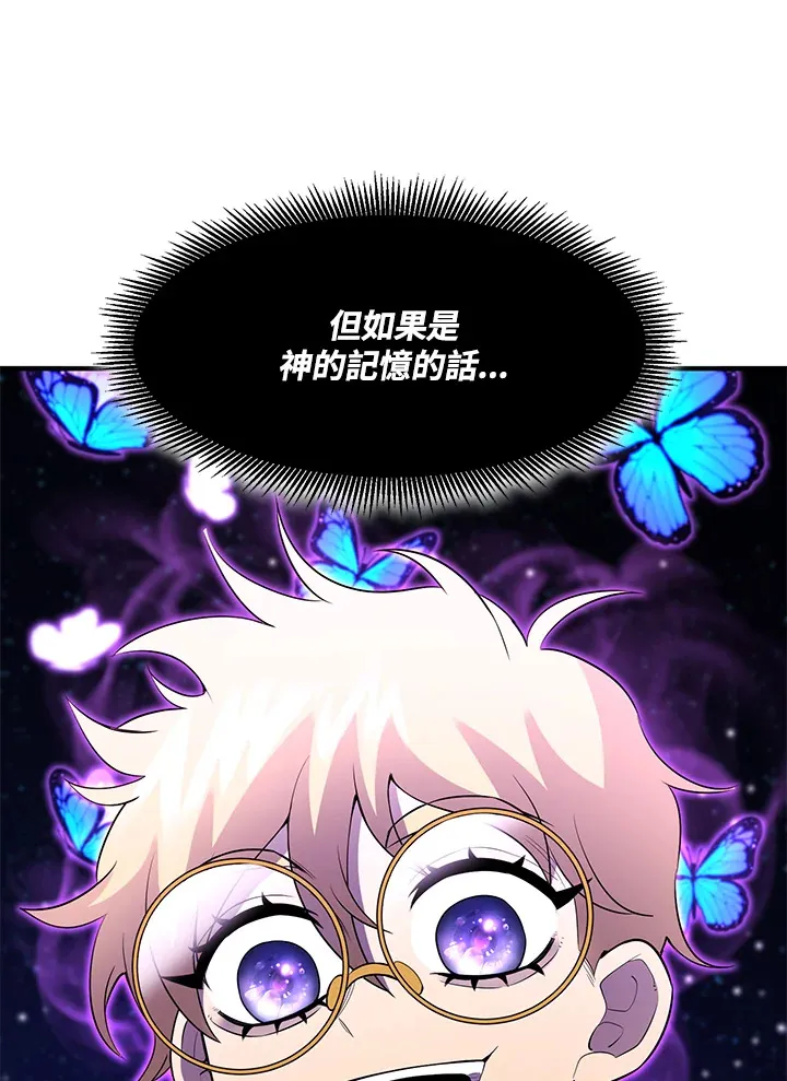 第36话127