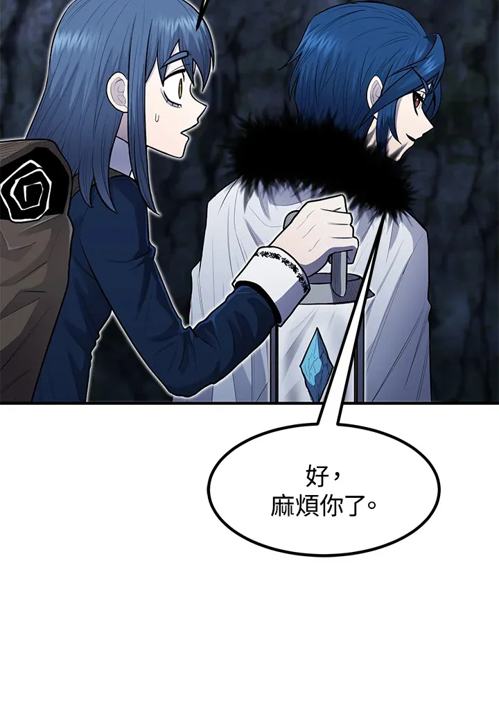 第43话58