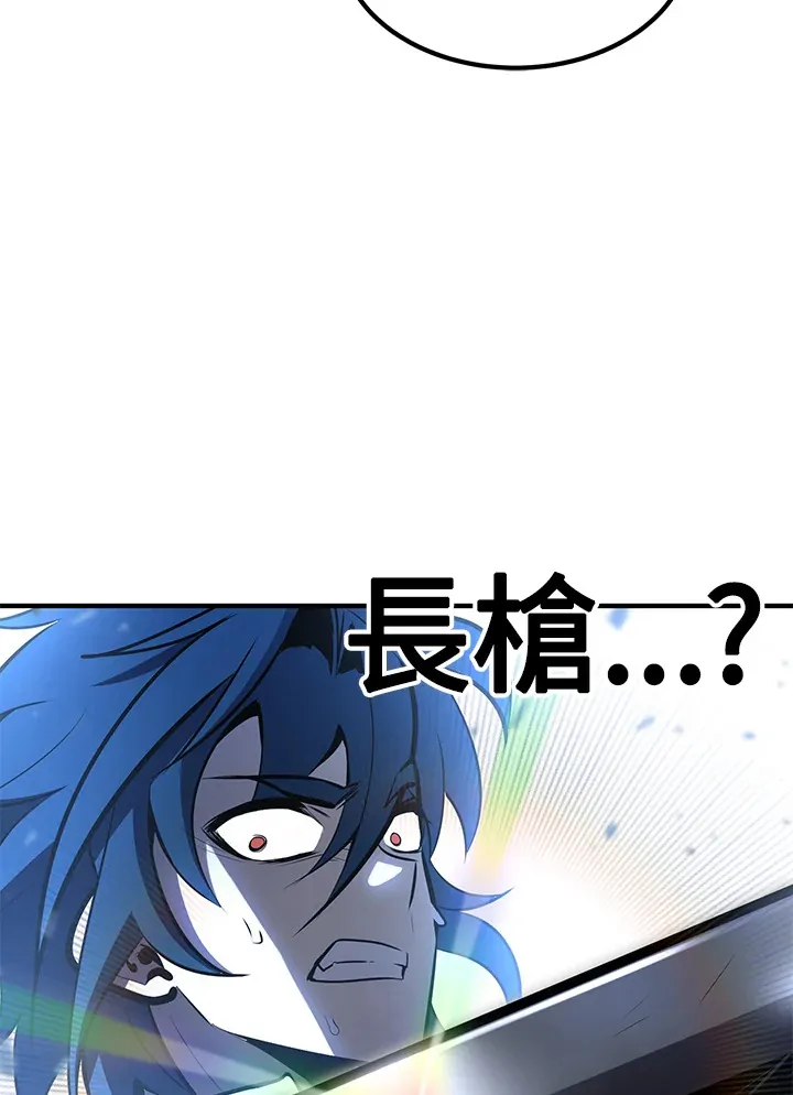 第59话146