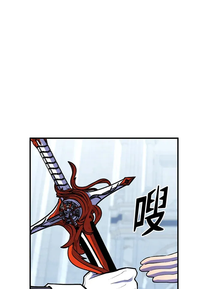 第37话76