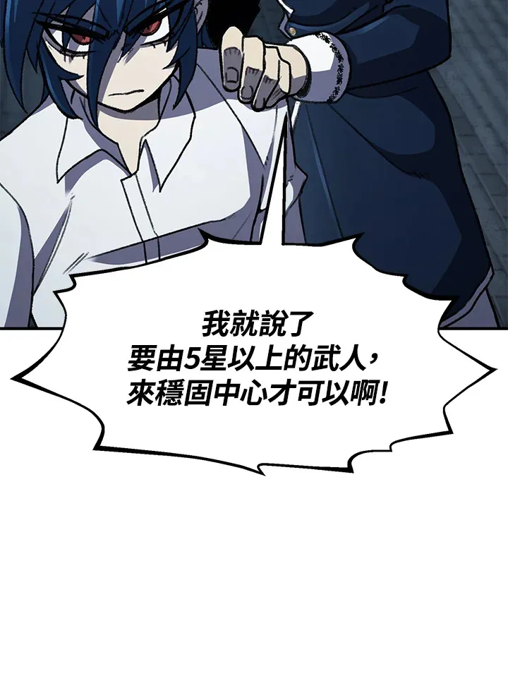 第31话125