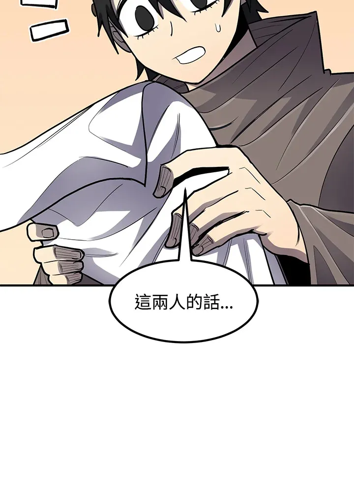 第42话136