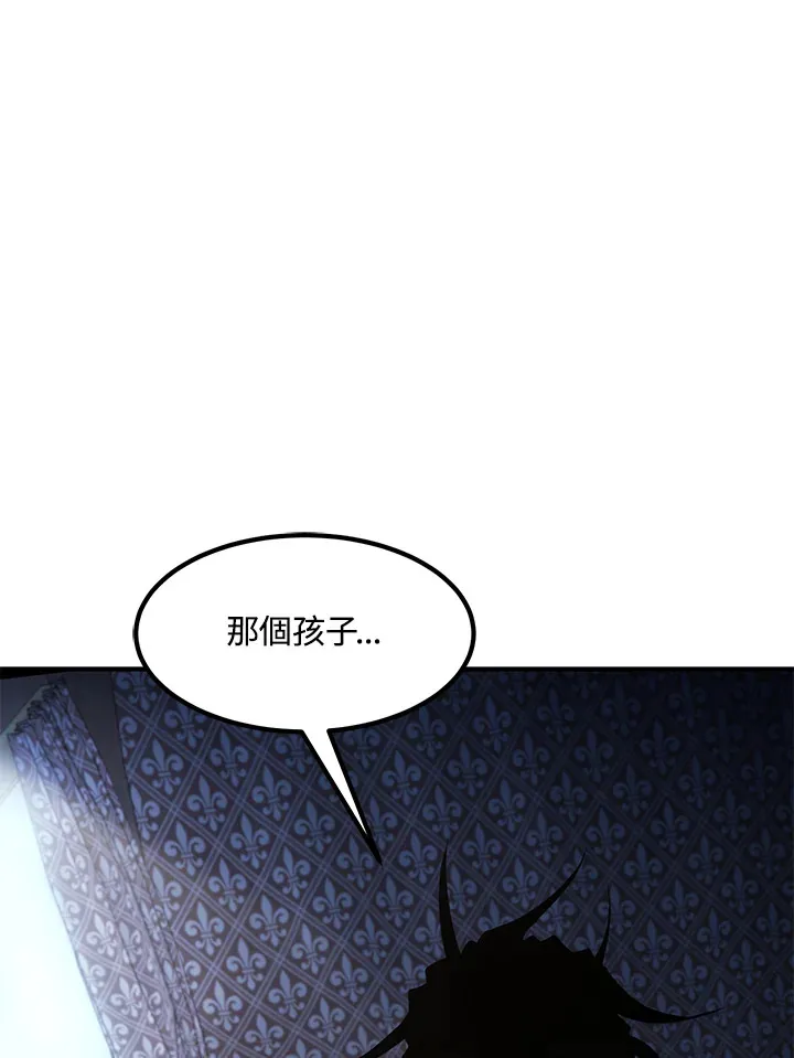 第51话33