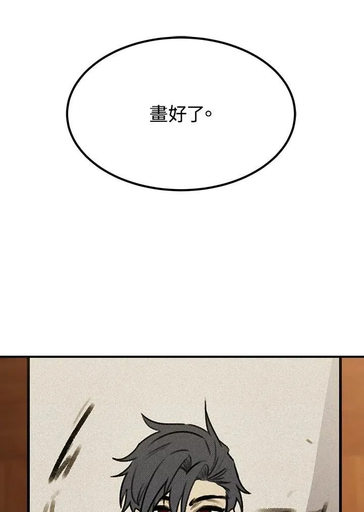 第93话15