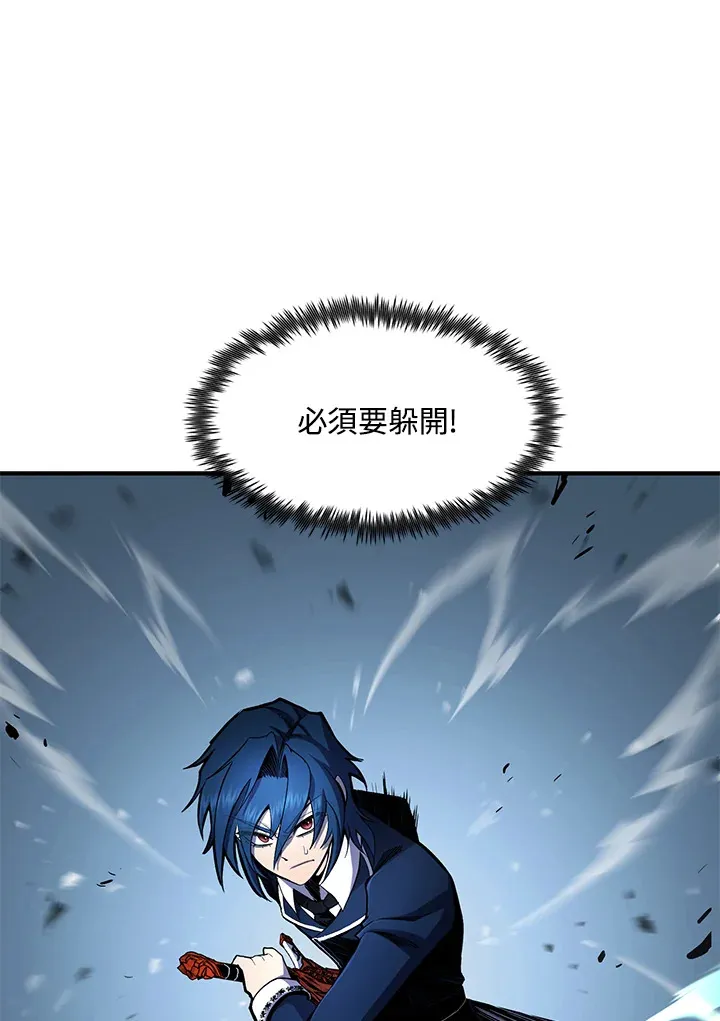 第50话99