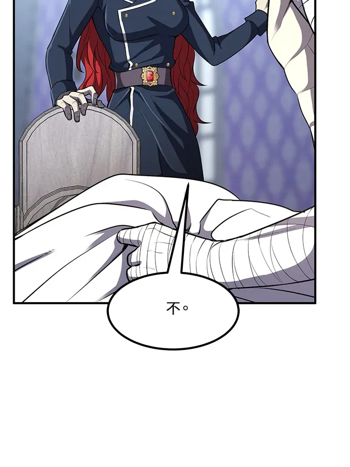 第35话63